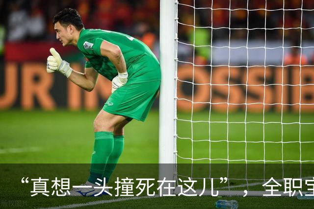 “真想一头撞死在这儿”，全职宝妈晒厨房：人生都浪费在这里了