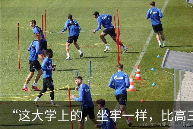 “这大学上的，坐牢一样，比高三还难受”，大一学生吐槽：7:30出门21:30回寝，晚自习还有学姐点名