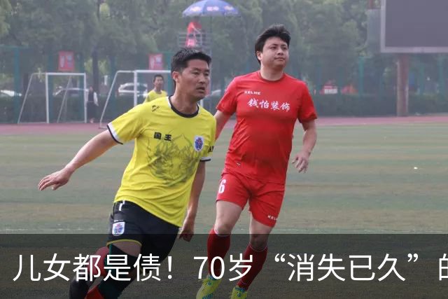 儿女都是债！70岁“消失已久”的陈宝国，43岁儿子成他的“软肋”