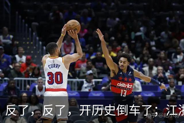 反了，反了，开历史倒车了；江浙沪，已开始大范围反向养老