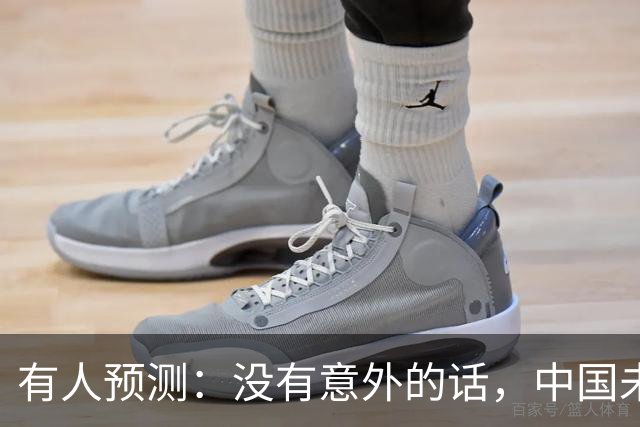 有人预测：没有意外的话，中国未来一半的人口，会流入这4个地方